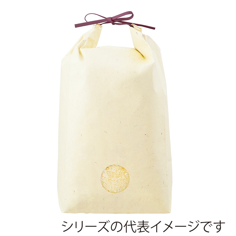 マルタカ 米袋　紐付カラークラフト    無地くぬぎ　窓あり　3kg KH0860 300枚/箱（ご注文単位1箱）【直送品】