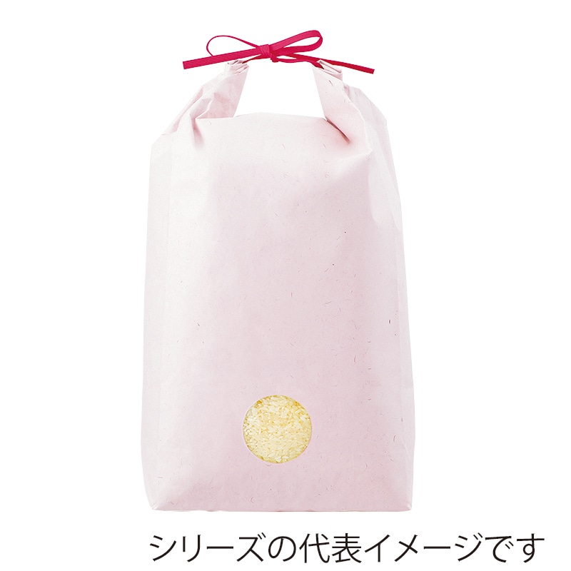 マルタカ 米袋　紐付カラークラフト    無地さくら　窓あり　1kg KH0870 300枚/箱（ご注文単位1箱）【直送品】