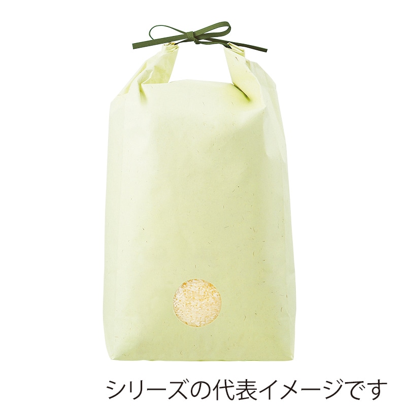 マルタカ 米袋　紐付カラークラフト    無地わかば　窓あり　1kg KH0880 300枚/箱（ご注文単位1箱）【直送品】