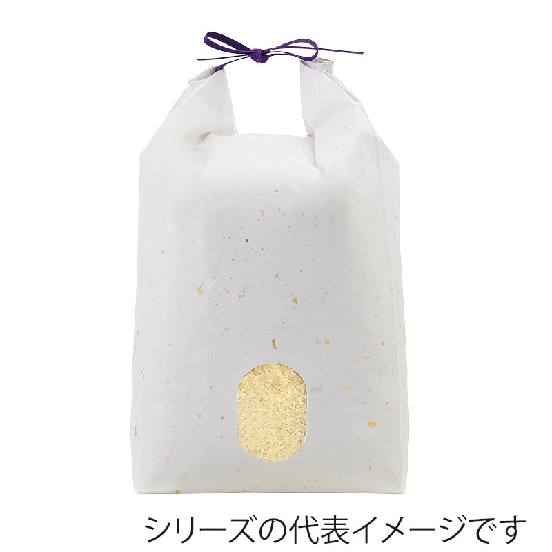 マルタカ 米袋　紐付雲龍和紙 無地　金銀　紺紐　窓あり　3kg KH0910 300枚/箱（ご注文単位1箱）【直送品】
