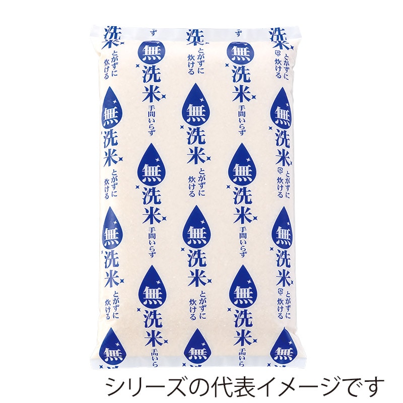マルタカ 米袋 ポリ乳白 マイクロドット 業務用 無洗米 しずく紺 5.6kg PD1130 500枚/箱(ご注文単位1箱)【直送品】