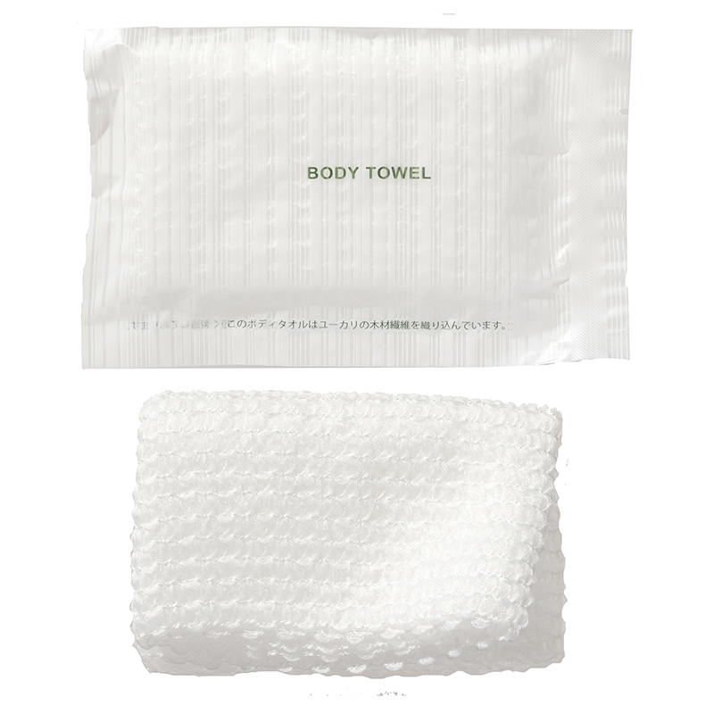 山陽物産 エコボディタオル　W　バイオマス　個包装 袋入 21246 600個/束（ご注文単位2束）【直送品】