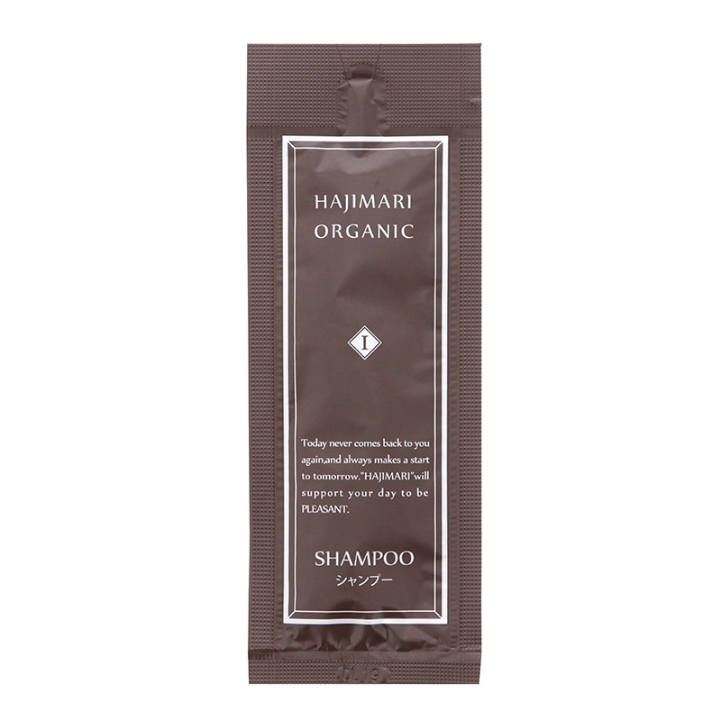 山陽物産 ハジマリ　オーガニック　ヘアシャンプー 10mlパウチ 100554-41 1000個/箱（ご注文単位1箱）【直送品】