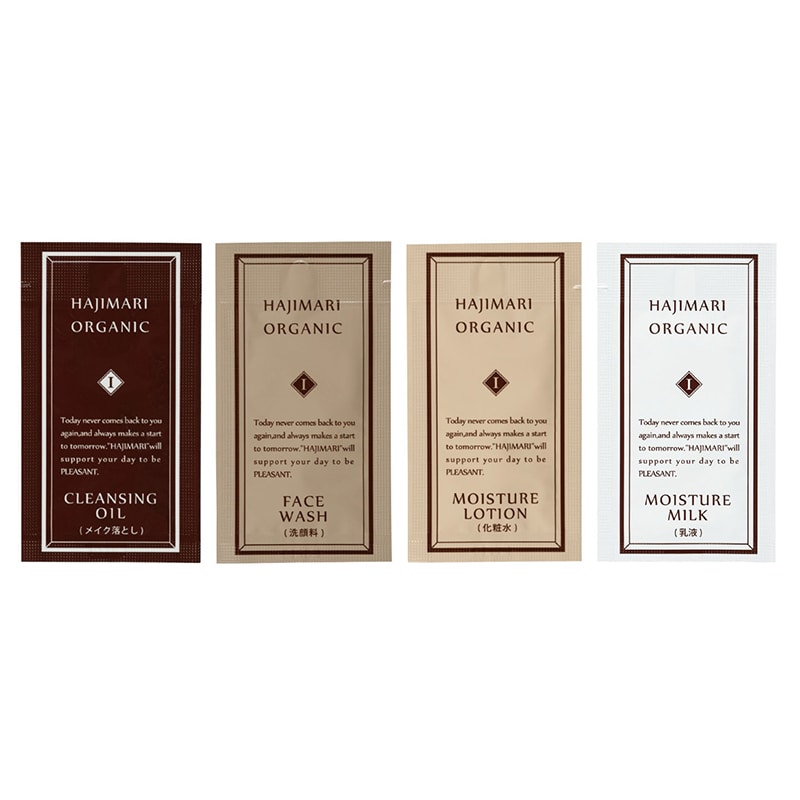 山陽物産 ハジマリ オーガニック 化粧品4点セット専用台紙付 3mlパウチ 100554-59 250個/箱(ご注文単位1箱)【直送品】