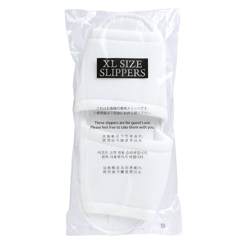 山陽物産 スリッパ 30XL 白 個包装 5ヶ国語表記 21125 100組/箱(ご注文単位1箱)【直送品】