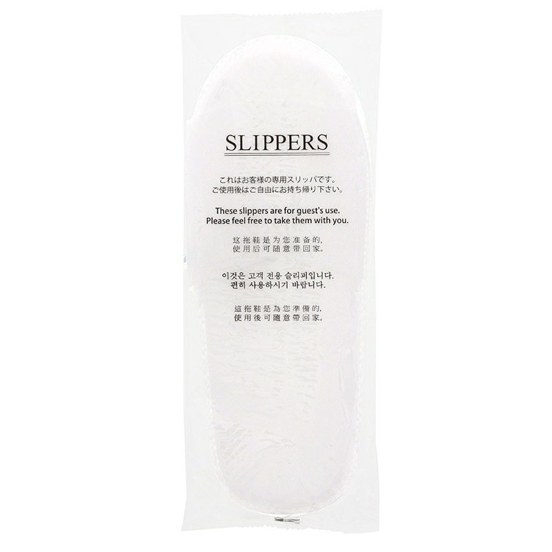 山陽物産 スリッパ SSP-07 白 個包装 5ヶ国語表記 21107-01 350組/箱(ご注文単位1箱)【直送品】