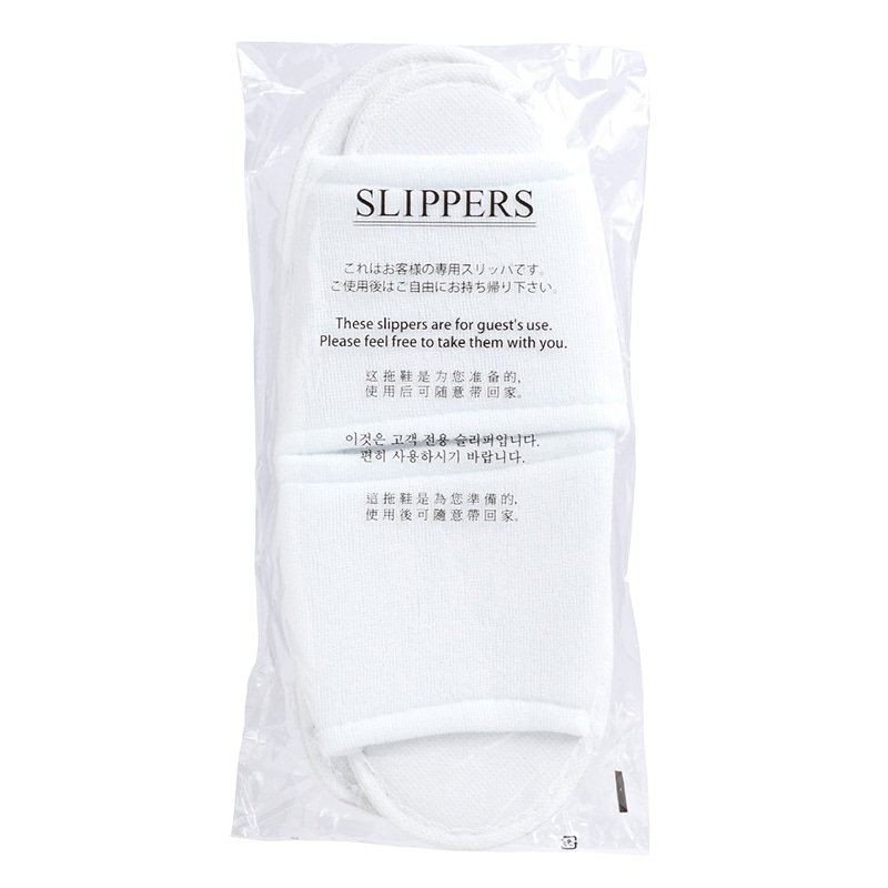 山陽物産 スリッパ　SSP-04 白　個包装　5ヶ国語表記 21118 250組/箱（ご注文単位1箱）【直送品】