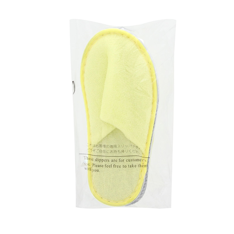 山陽物産 子供用スリッパ イエロー 個包装 21114 200組/箱(ご注文単位1箱)【直送品】
