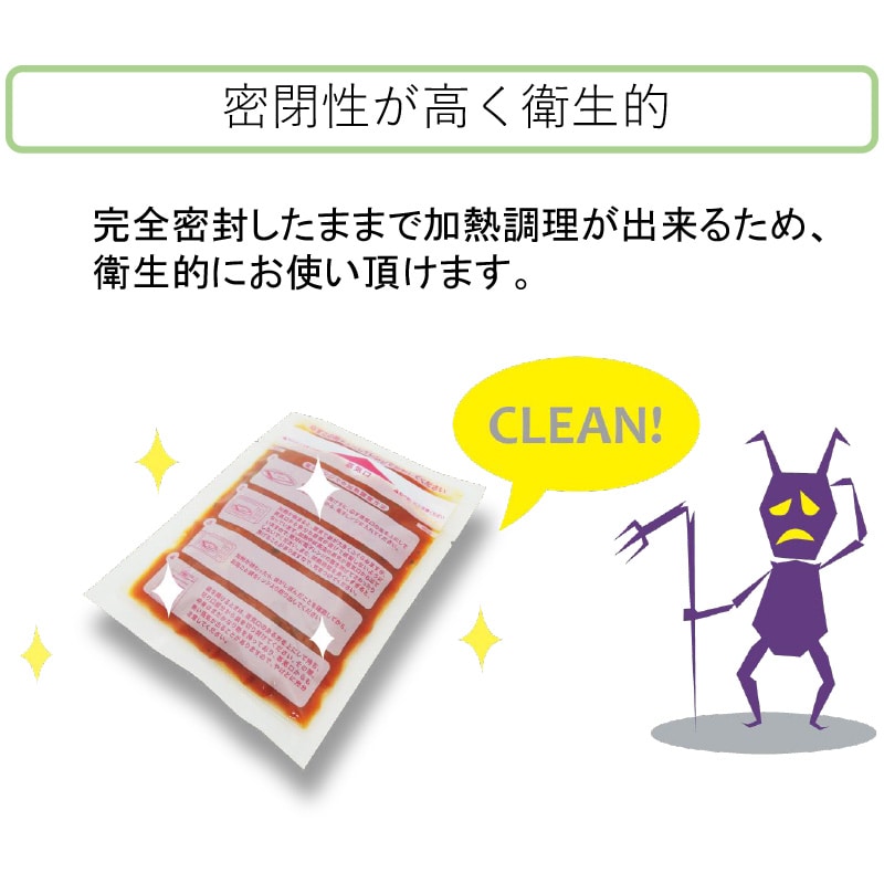 キョーラク 食品用ポリ袋 イージーマイクッカー 冷温タイプ No.2 2000枚/箱(ご注文単位1箱)【直送品】
