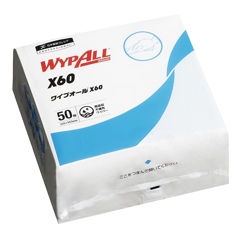 日本製紙クレシア 不織布ワイパー ワイプオールX60 クロスライク 4つ折り 60565 1袋(ご注文単位18袋)【直送品】