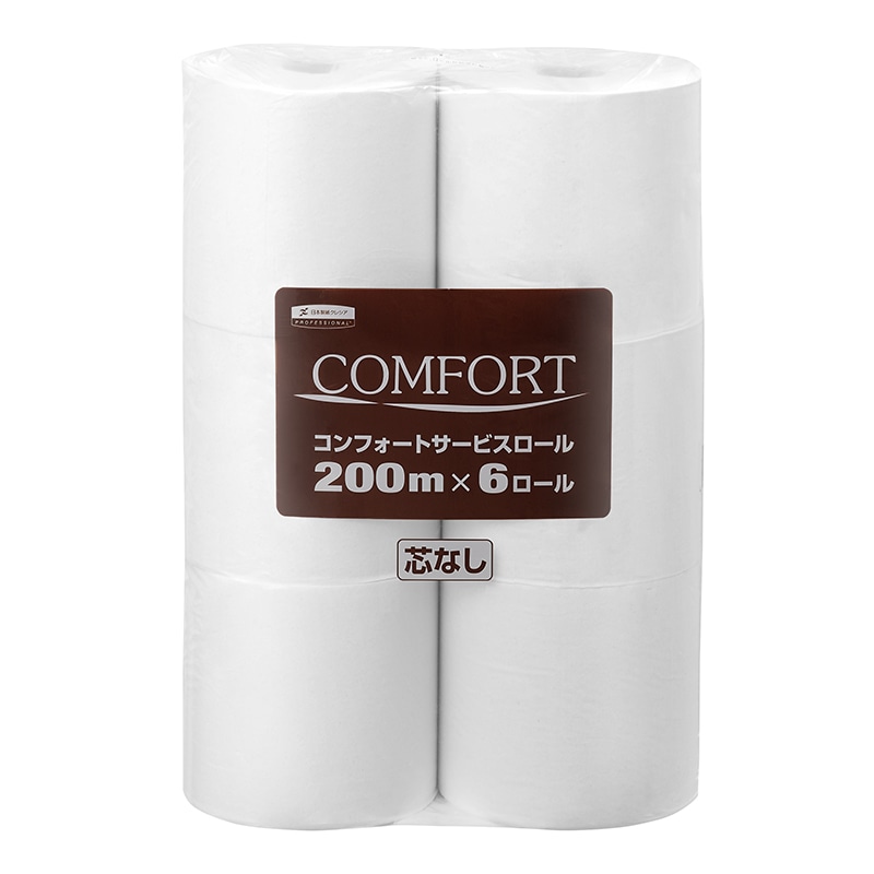 日本製紙クレシア トイレットロール　コンフォート　サービスロール 200m　芯なし　6ロール 11305 1袋（ご注文単位8袋）【直送品】