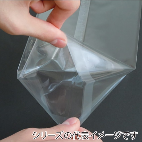 トーショー OPP袋 パートコート 合掌貼 ＃50 240×360 S－100 2000枚/箱（ご注文単位1箱）【直送品】