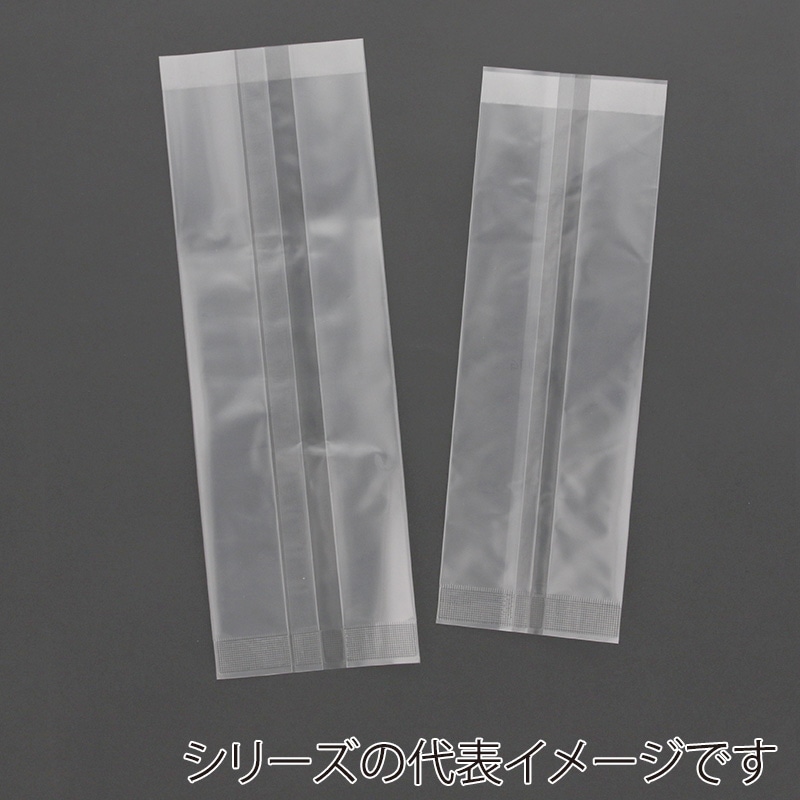 トーショー OPP袋 パートコート ガゼット袋 ＃50 80＋70×250 S－504G 4000枚/箱（ご注文単位1箱）【直送品】