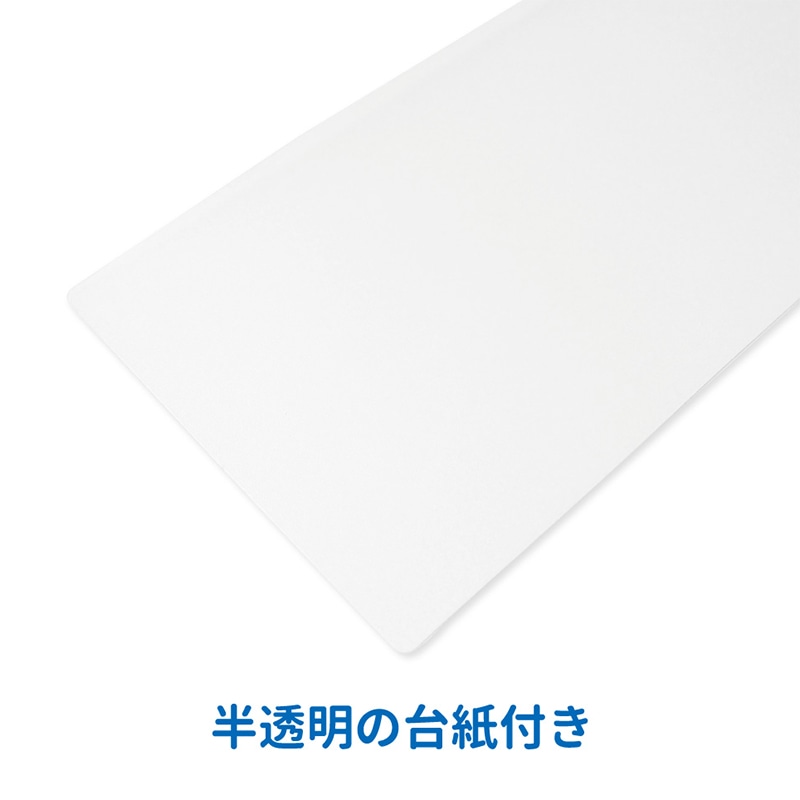 エスパック 透明クリアバッグ Sサイズ 10枚/袋(ご注文単位1袋)【直送品】