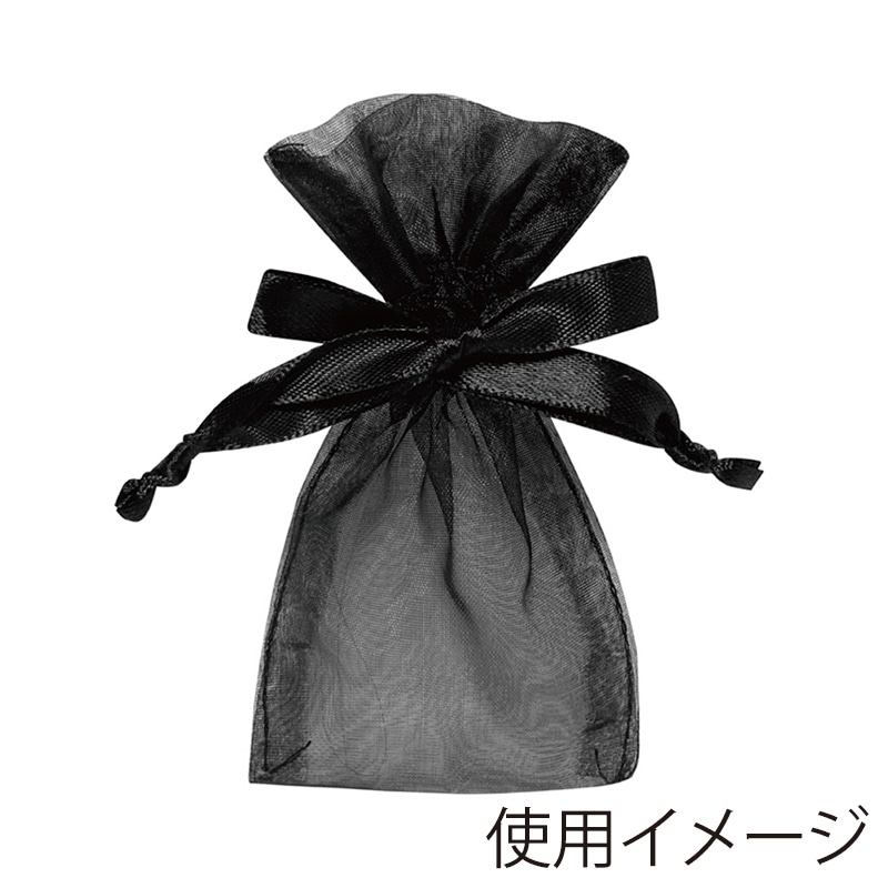 エスパック オーガンジーラッピング巾着 SS ブラック 10枚/袋(ご注文単位1袋)【直送品】