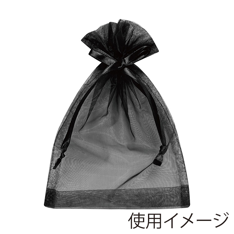 エスパック オーガンジーラッピング巾着 M ブラック 10枚/袋（ご注文単位1袋)【直送品】
