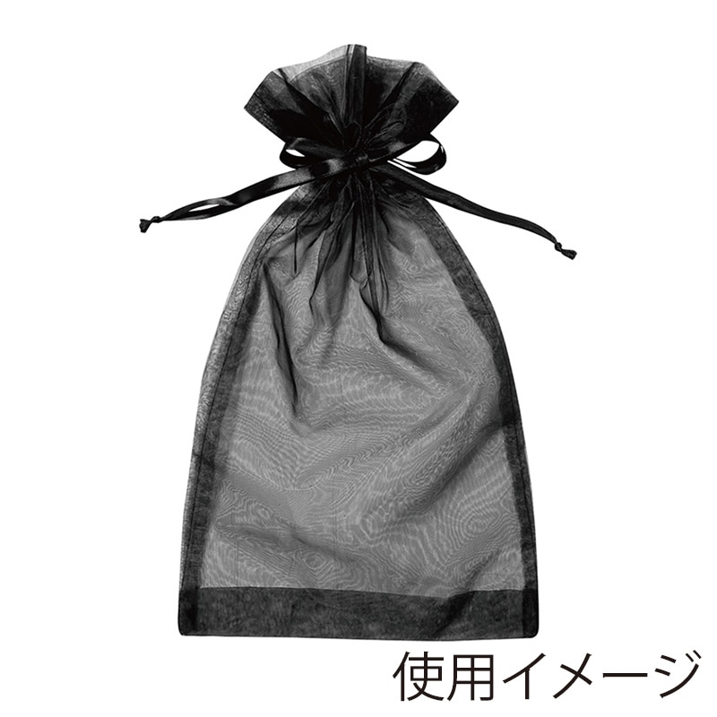 エスパック オーガンジーラッピング巾着 L ブラック 6枚/袋（ご注文単位1袋)【直送品】