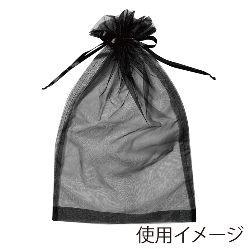 エスパック オーガンジーラッピング巾着 LL ブラック 6枚/袋（ご注文単位1袋)【直送品】