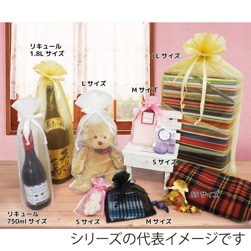 エスパック オーガンジーラッピング巾着 1.8L ゴールド 10枚/袋（ご注文単位1袋)【直送品】