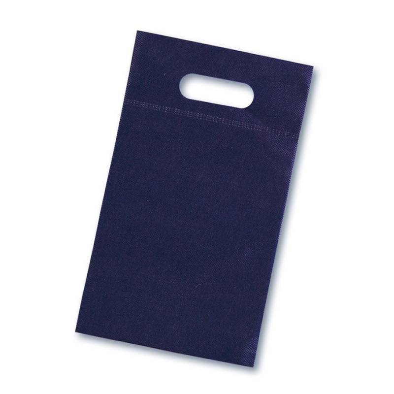 エスパック 不織布バッグ KT-小 紺 20枚/袋（ご注文単位1袋)【直送品】