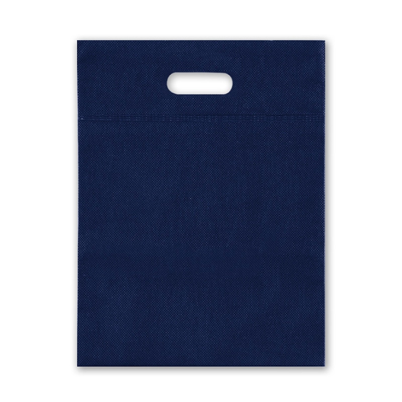 エスパック 不織布バッグ KT-中 紺 20枚/袋（ご注文単位1袋)【直送品】