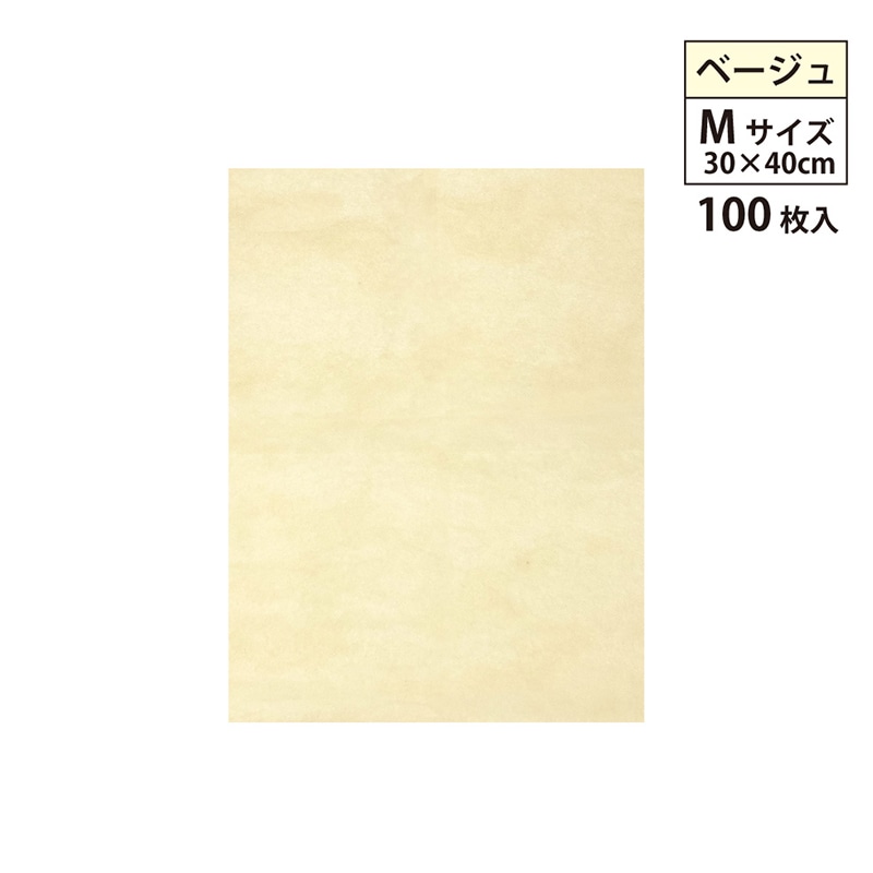 エスパック 不織布インナーバッグ 薄タイプ M ベージュ 100枚/袋（ご注文単位1袋)【直送品】