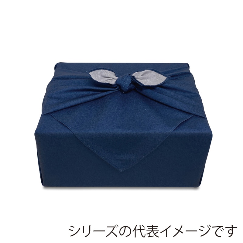 エスパック リバーシブル風呂敷 58cm 紺/ライトベージュ 10枚/袋(ご注文単位1袋)【直送品】