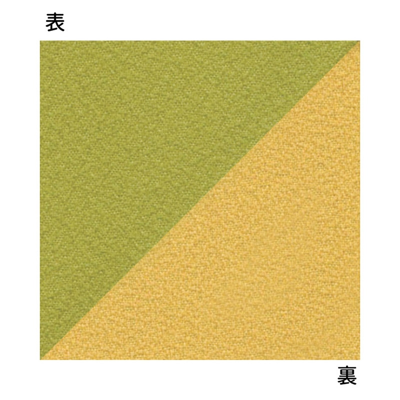 エスパック リバーシブル風呂敷 58cm グリーン/たんぽぽ 10枚/袋(ご注文単位1袋)【直送品】