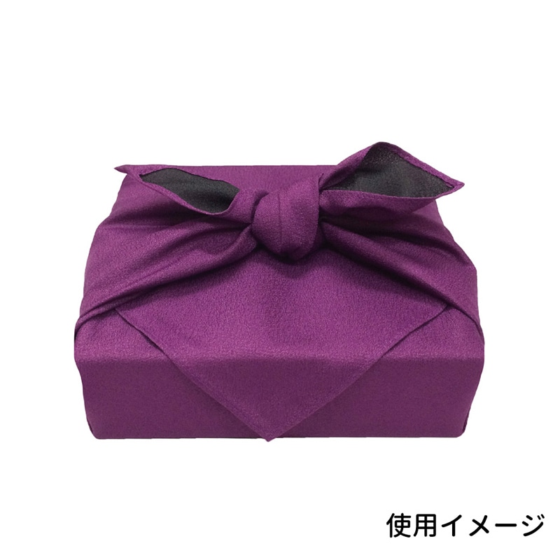 エスパック リバーシブル風呂敷 58cm ブラック/なす 10枚/袋(ご注文単位1袋)【直送品】