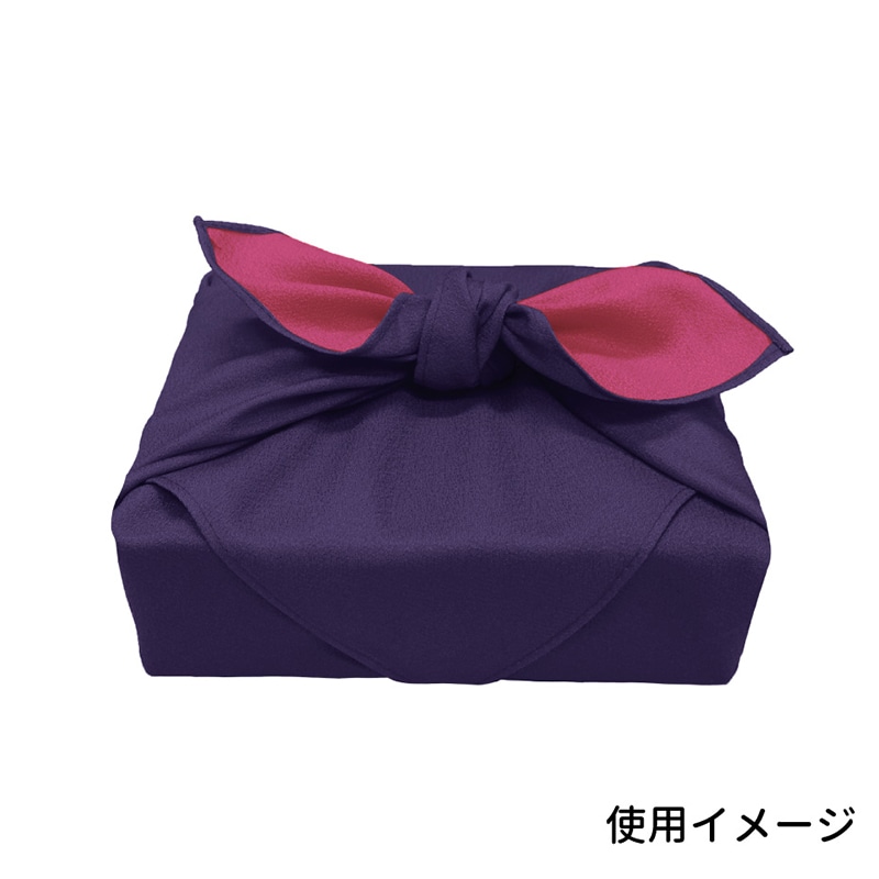 エスパック リバーシブル風呂敷 58cm 藍/バラ色 10枚/袋(ご注文単位1袋)【直送品】