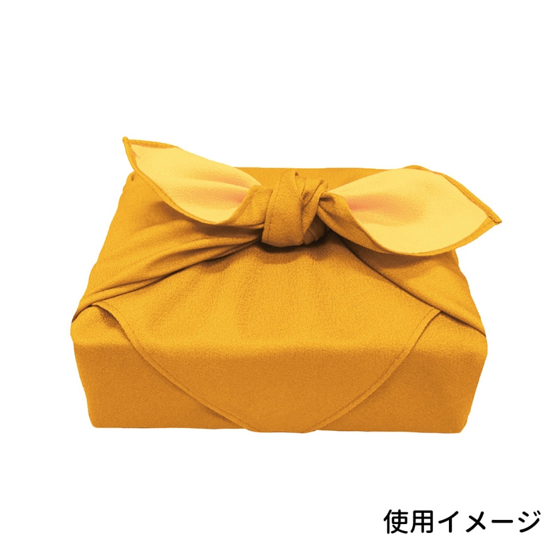 エスパック リバーシブル風呂敷 58cm 黄/クリーム 10枚/袋(ご注文単位1袋)【直送品】