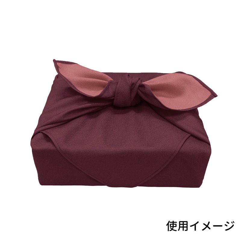 エスパック リバーシブル風呂敷 58cm なす紫/ピンク 10枚/袋(ご注文単位1袋)【直送品】