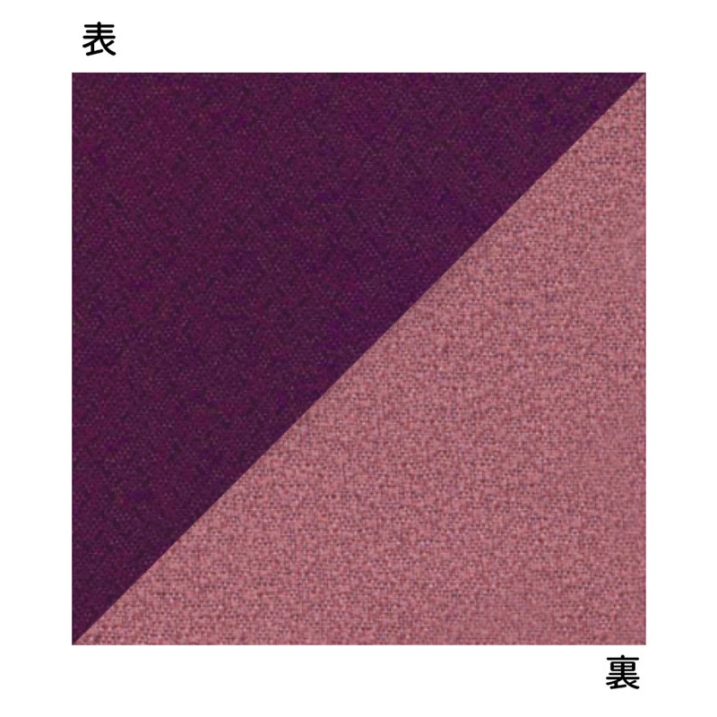 エスパック リバーシブル風呂敷 58cm なす紫/ピンク 10枚/袋(ご注文単位1袋)【直送品】