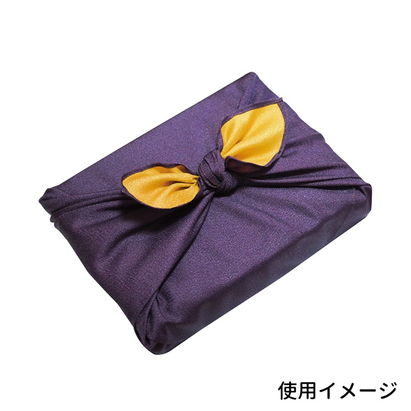 エスパック リバーシブル風呂敷 58cm 濃紫/ゴールド 10枚/袋(ご注文単位1袋)【直送品】