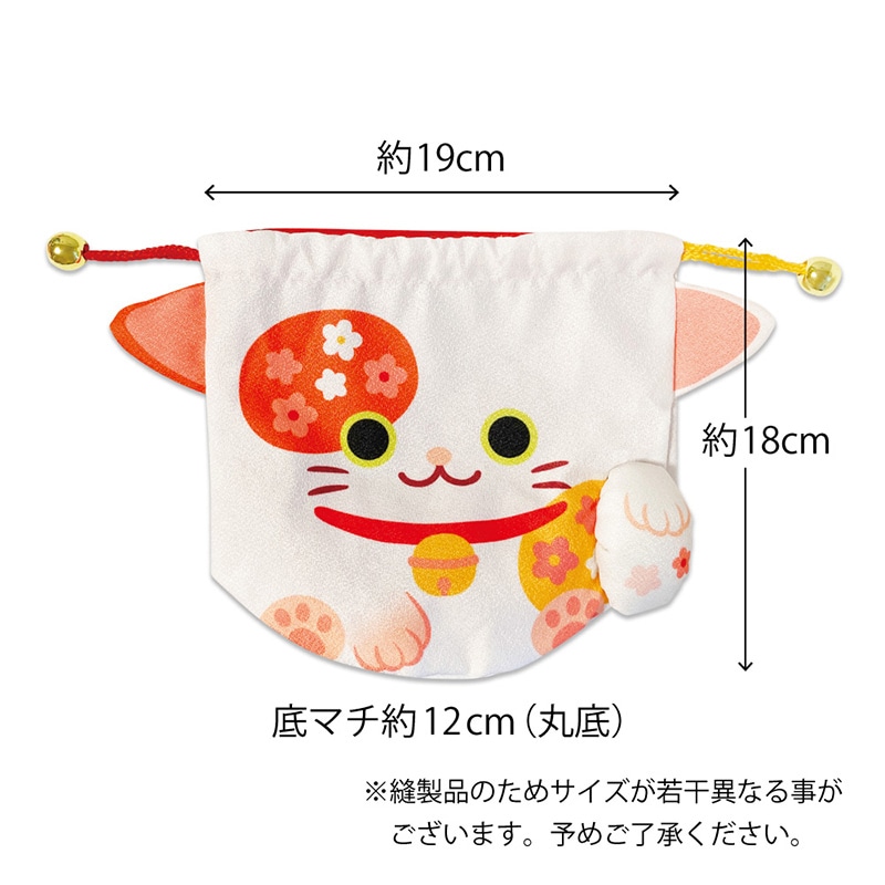 エスパック 招き猫巾着 三毛 10枚/袋(ご注文単位1袋)【直送品】