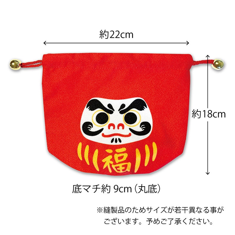 エスパック だるま巾着 栄福だるま 10枚/袋(ご注文単位1袋)【直送品】