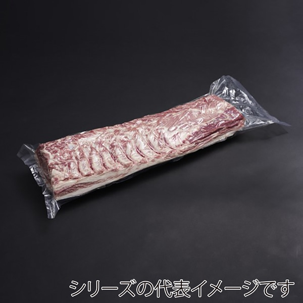 クリロン化成 ナイロンポリ チルドポーク45 350×350 MB-3535 1000枚/箱(ご注文単位1箱)【直送品】