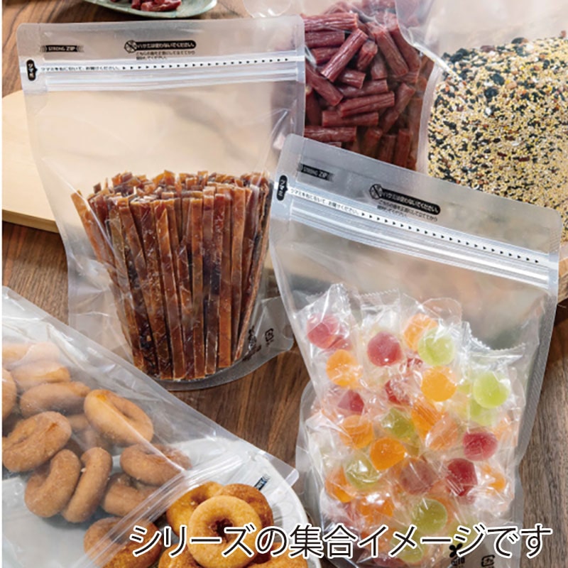 カンガルーチャック付スタンド袋 KTJ-2028ZS 009-703 700枚/箱(ご注文単位1箱)【直送品】