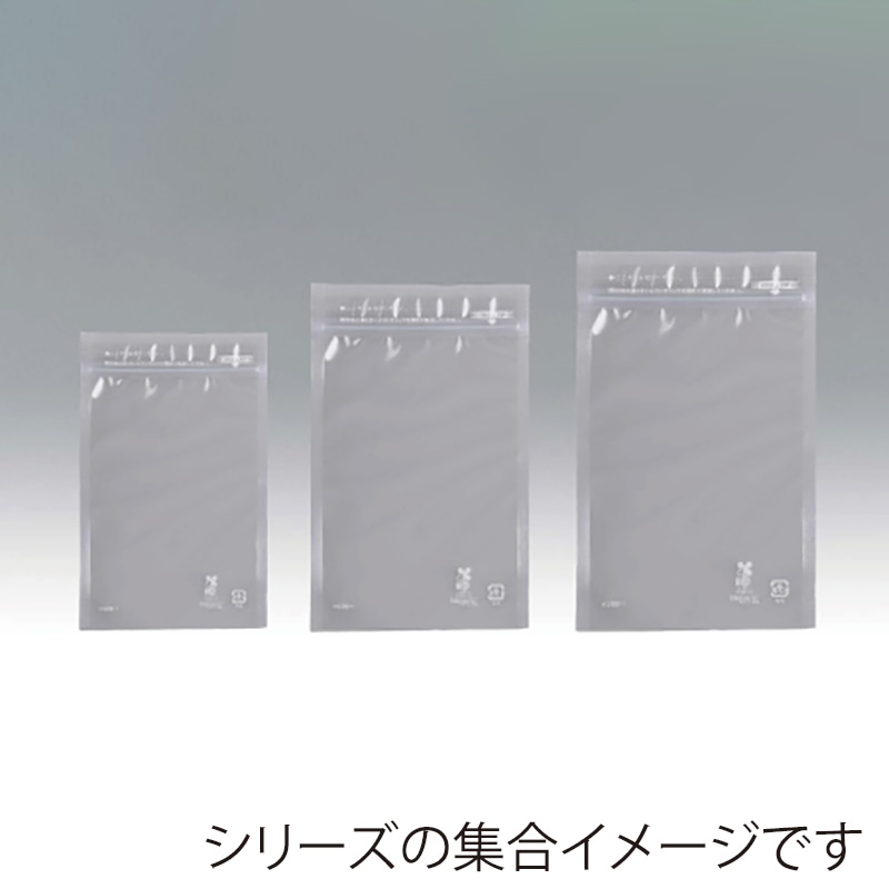 チャック付三方袋 BPBX-1724ZH 009-681 1500枚/箱（ご注文単位1箱）【直送品】