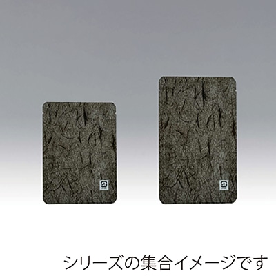 三方袋 WBA黒-1626H 009-084 2000枚/箱（ご注文単位1箱）【直送品】