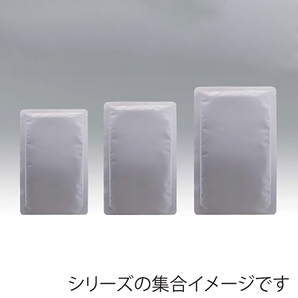 三方袋 ALHN-2030H 009-641 1000枚/箱（ご注文単位1箱）【直送品】