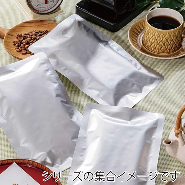 三方袋 ALHN-4550H 009-644 300枚/箱(ご注文単位1箱)【直送品】