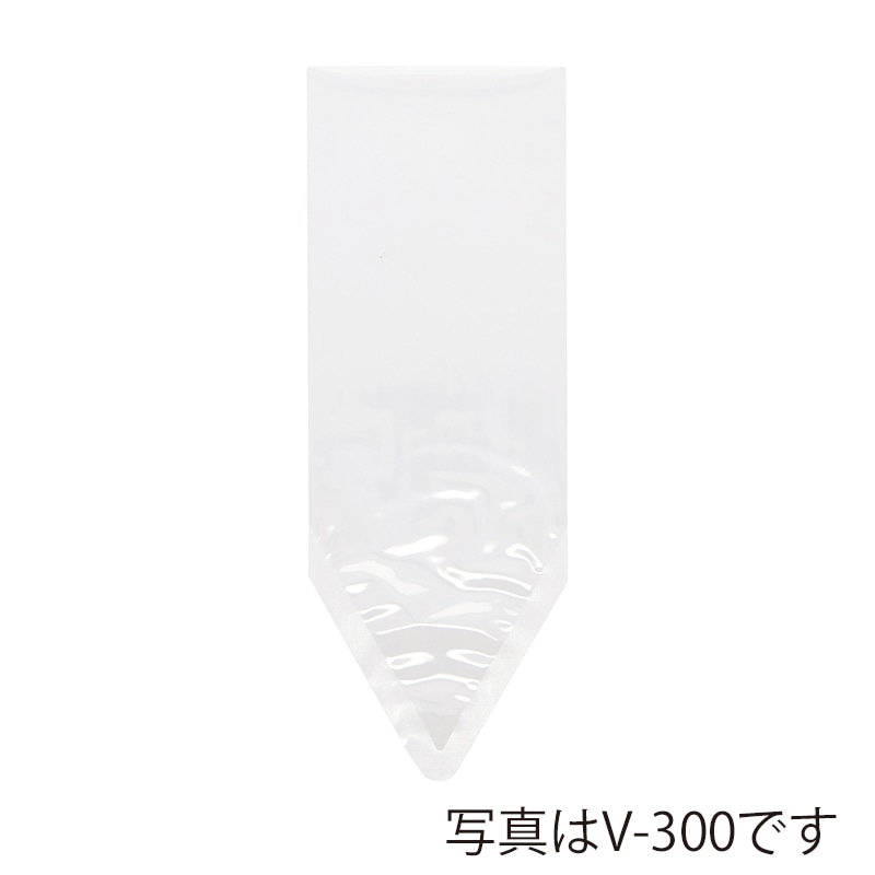 中本アドバンストフィルム フィルミックス ナイロンVシール三角袋 170×500mm V-1Kg 100枚/袋（ご注文単位15袋）【直送品】