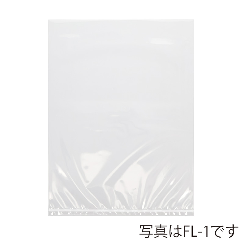 中本アドバンストフィルム フィルミックス ナイロンポリチューブ袋 FL 400×600mm FL-14 500枚/箱（ご注文単位1箱）【直送品】