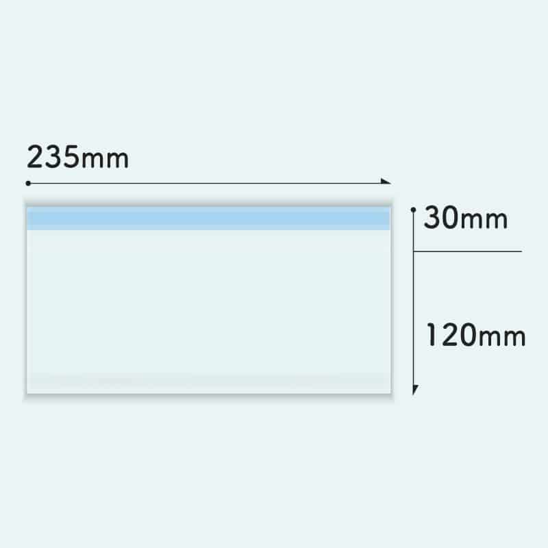 コトモ OPP透明封筒 洋形0号 40μ Y0-OP400T 2000枚/箱(ご注文単位1箱)【直送品】