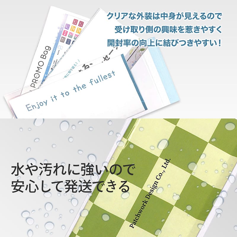 コトモ OPP透明封筒 角形A4J号 40μ A4J-OP400T 1000枚/箱(ご注文単位1箱)【直送品】