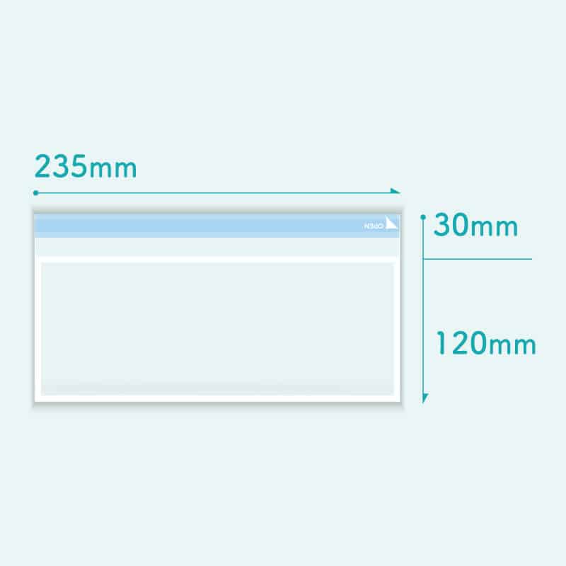 コトモ OPP透明封筒 額縁 洋形0号 40μ Y0-OP420T 2000枚/箱(ご注文単位1箱)【直送品】