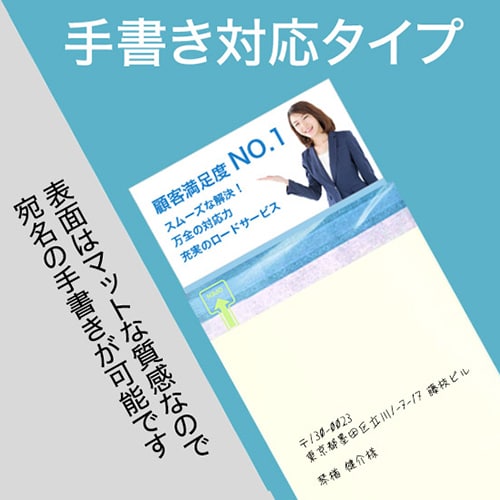 コトモ OPP封筒 黄 長形3号 50μ N3-OP503T 2000枚/箱（ご注文単位1箱）【直送品】