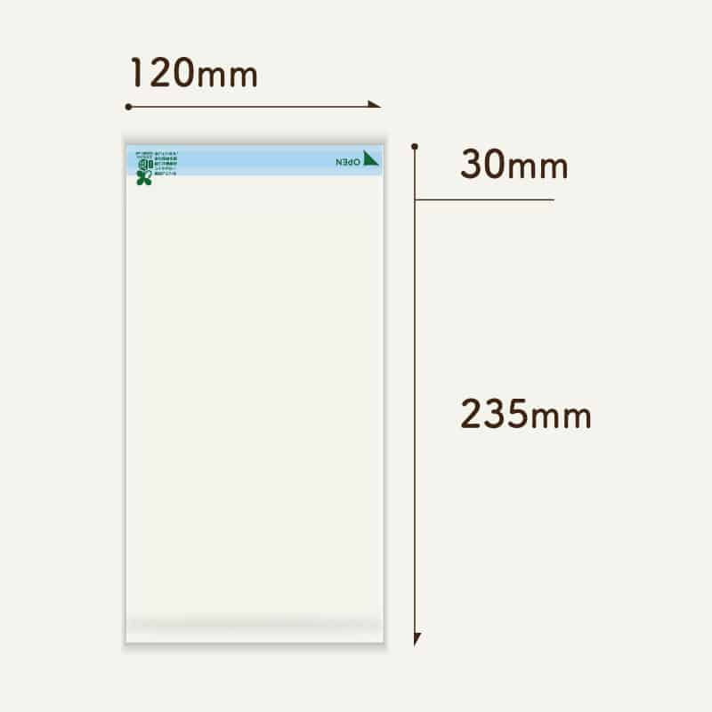 コトモ OPP封筒 エコニカル 透明 長形3号 40μ N3-OPEC430T 2000枚/箱(ご注文単位1箱)【直送品】