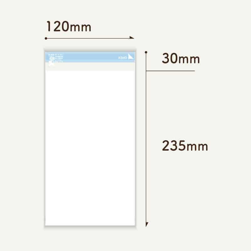 コトモ OPP封筒 エコニカル 白 長形3号 40μ N3-OPEC431T 2000枚/箱（ご注文単位1箱）【直送品】